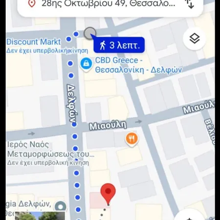 Cozy νear Nea Paralia Of Apartmán *